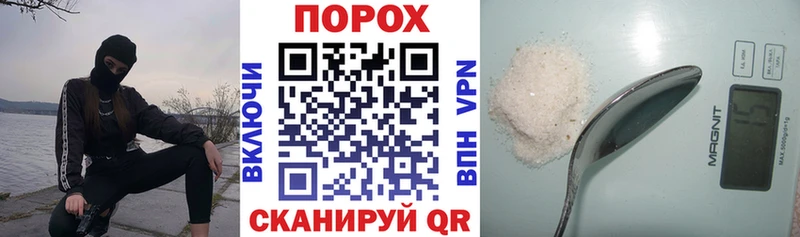 Амфетамин VHQ Азнакаево
