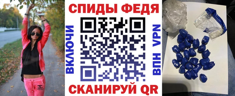 Амфетамин 97%  это как зайти  Азнакаево 