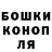 Кетамин VHQ Manson Zaytsev