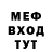 Кетамин VHQ Thomas Gran