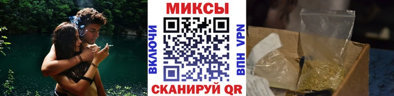 БУТИРАТ буратино Азнакаево