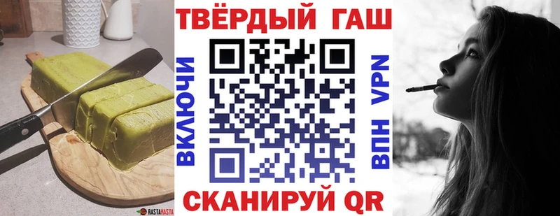 Cannafood марихуана  купить наркотик  мега ссылка  Азнакаево 