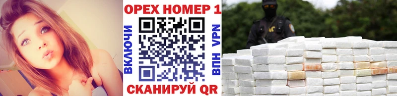 blacksprut ссылка Азнакаево КОКАИН Эквадор