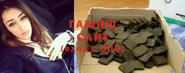 спиды Алзамай