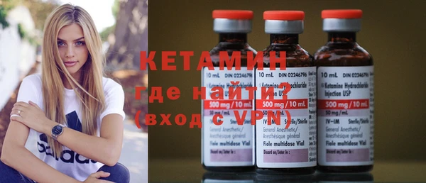MESCALINE Абдулино