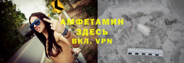 кокаин колумбия Абаза