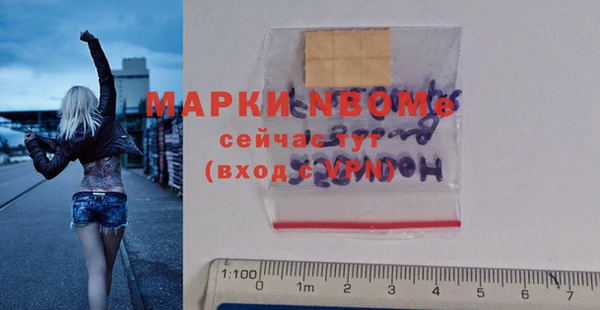кокаин колумбия Абаза