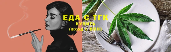 кокаин колумбия Абаза