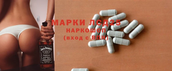 прущие крисы Алексин