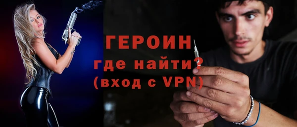 Альфа ПВП Абинск