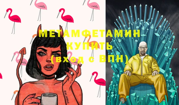 кокаин колумбия Абаза