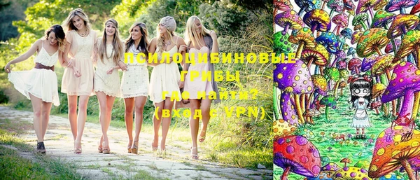 кокаин колумбия Абаза