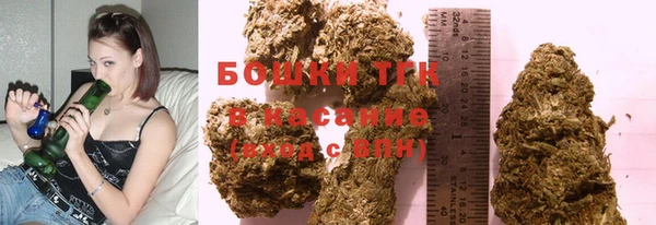 MESCALINE Абдулино