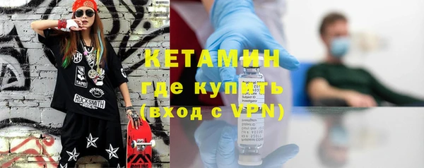 Альфа ПВП Абинск
