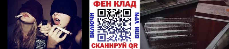 Метамфетамин пудра  гидра ссылка  Азнакаево 