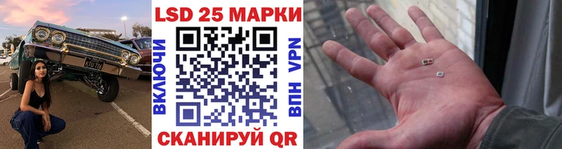 магазин продажи наркотиков  Азнакаево  Марки NBOMe 1,5мг 