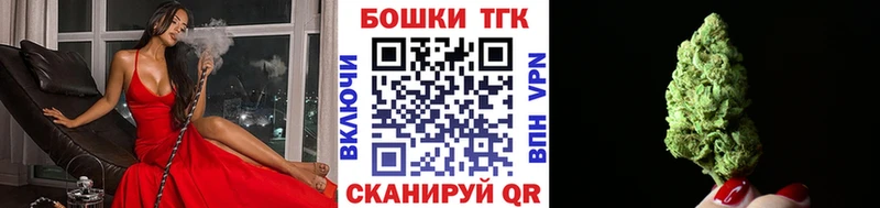 МАРИХУАНА White Widow  где продают наркотики  Азнакаево 